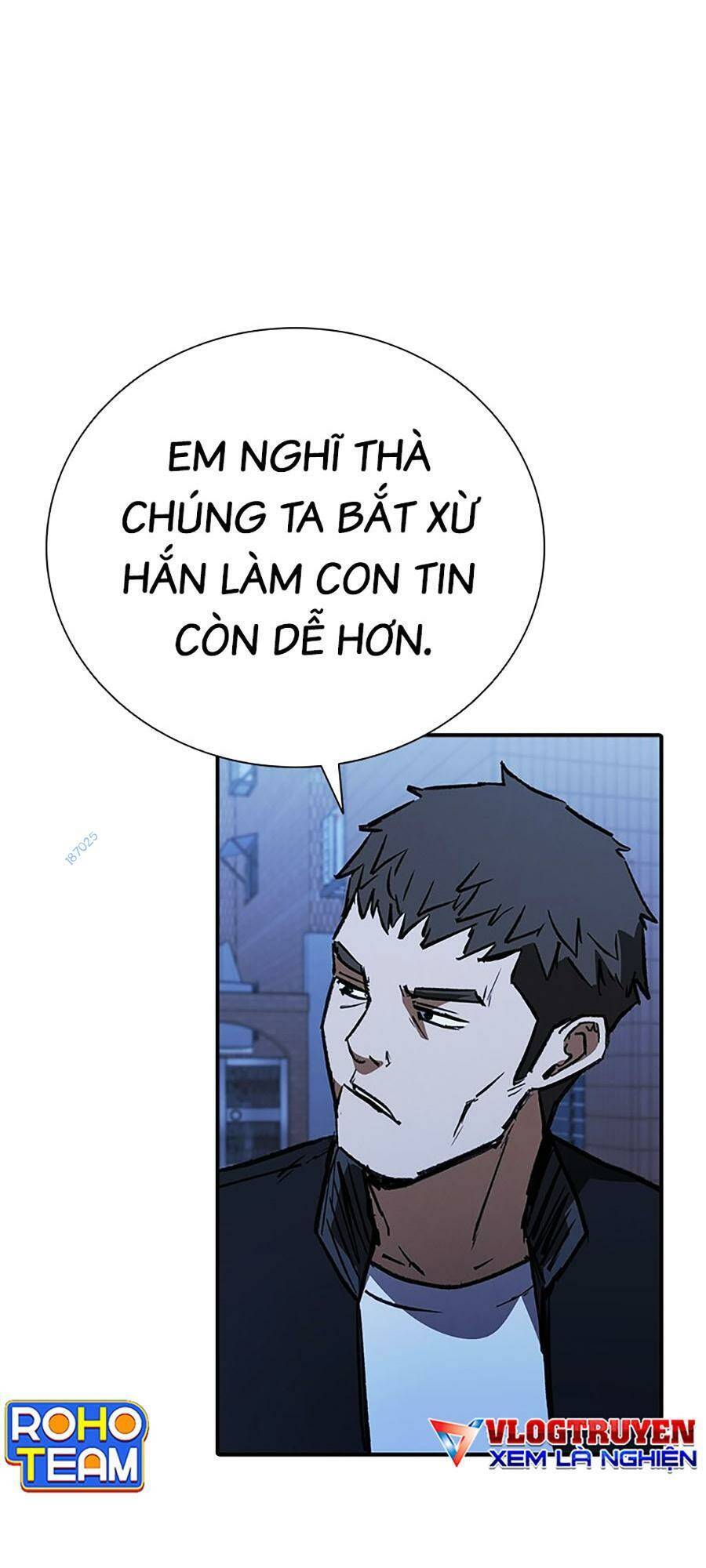 Cá Mập Wyvern Chapter 38 - Trang 2