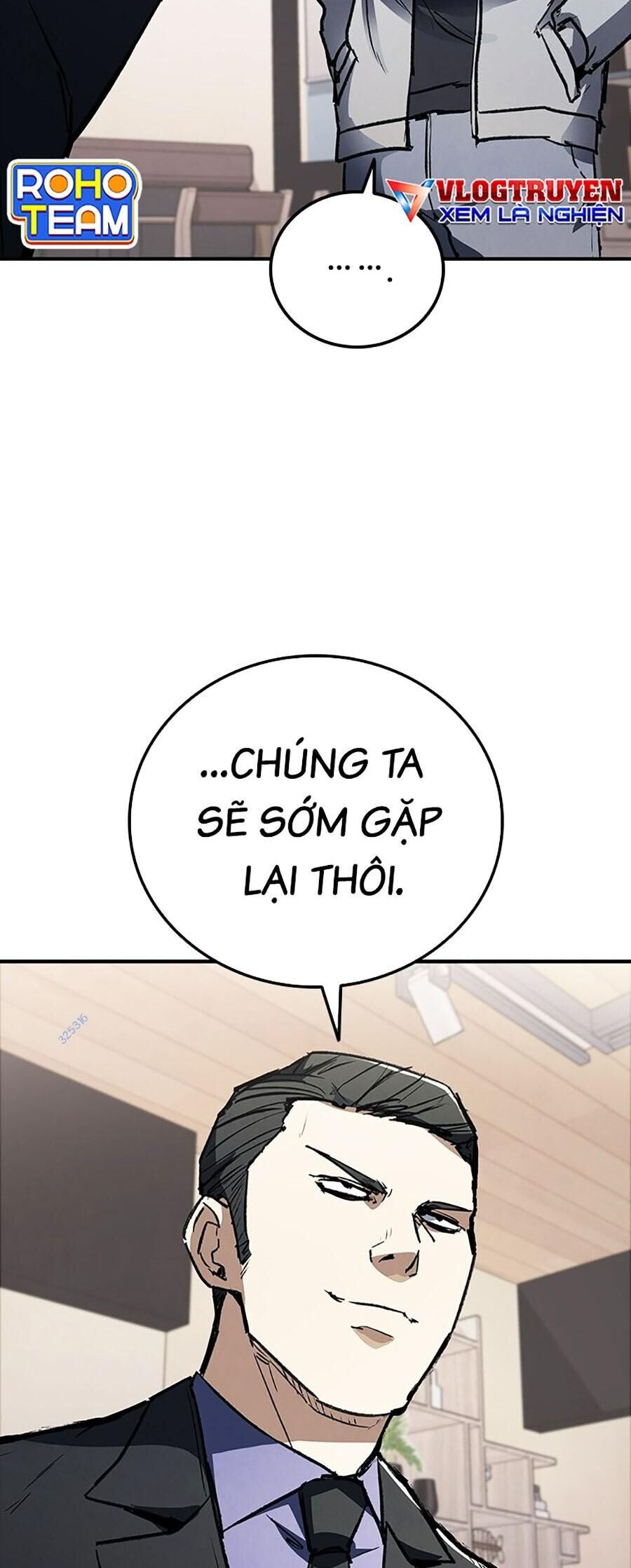 Cá Mập Wyvern Chapter 37 - Trang 2