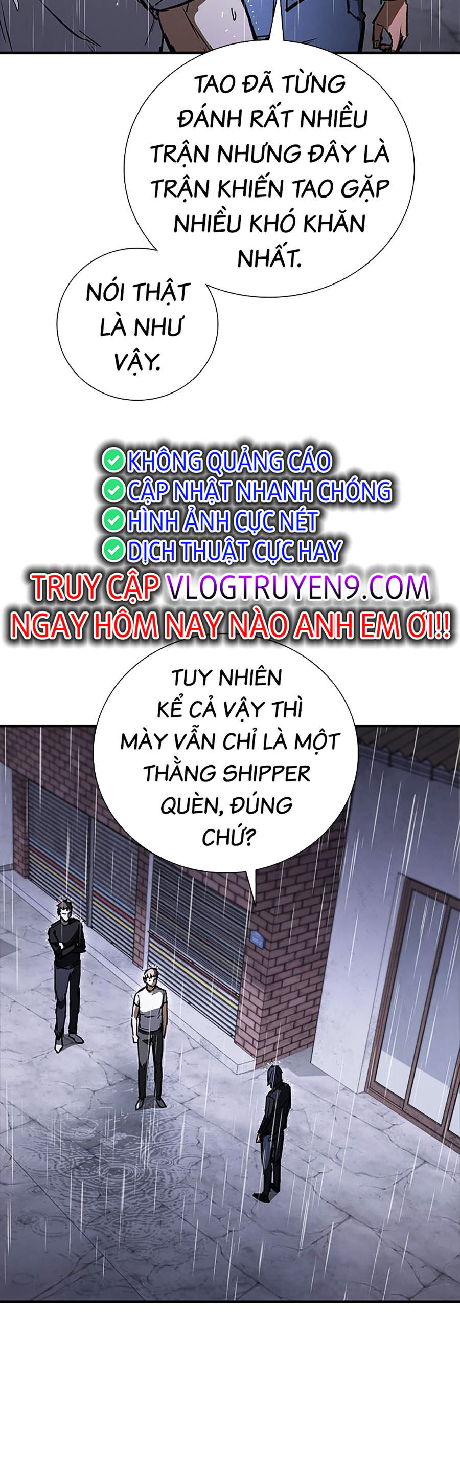 Cá Mập Wyvern Chapter 33 - Trang 2