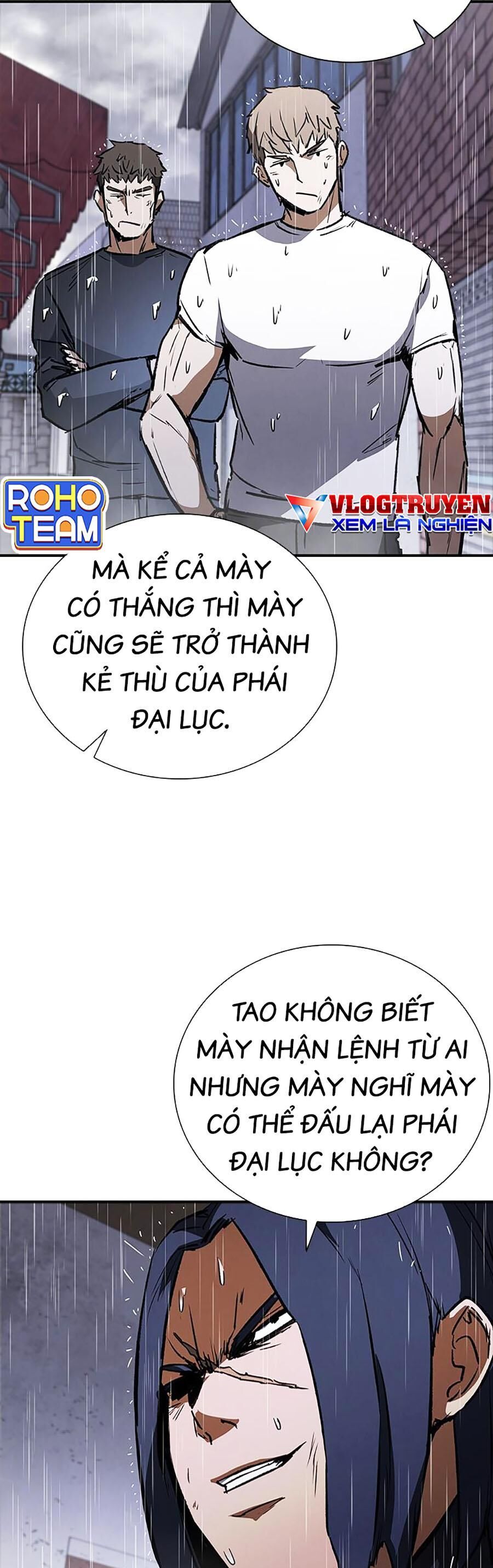 Cá Mập Wyvern Chapter 33 - Trang 2