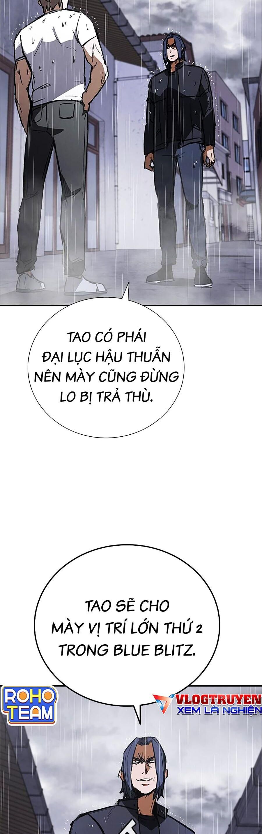 Cá Mập Wyvern Chapter 33 - Trang 2