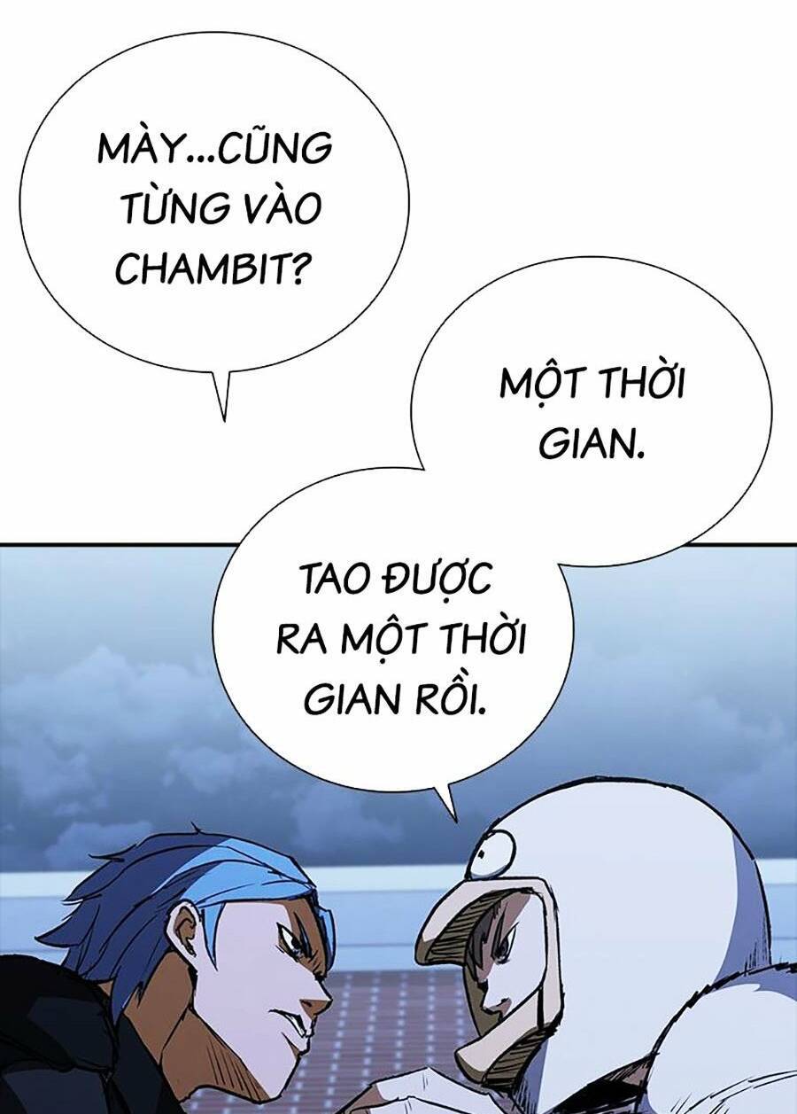 Cá Mập Wyvern Chapter 27 - Trang 2