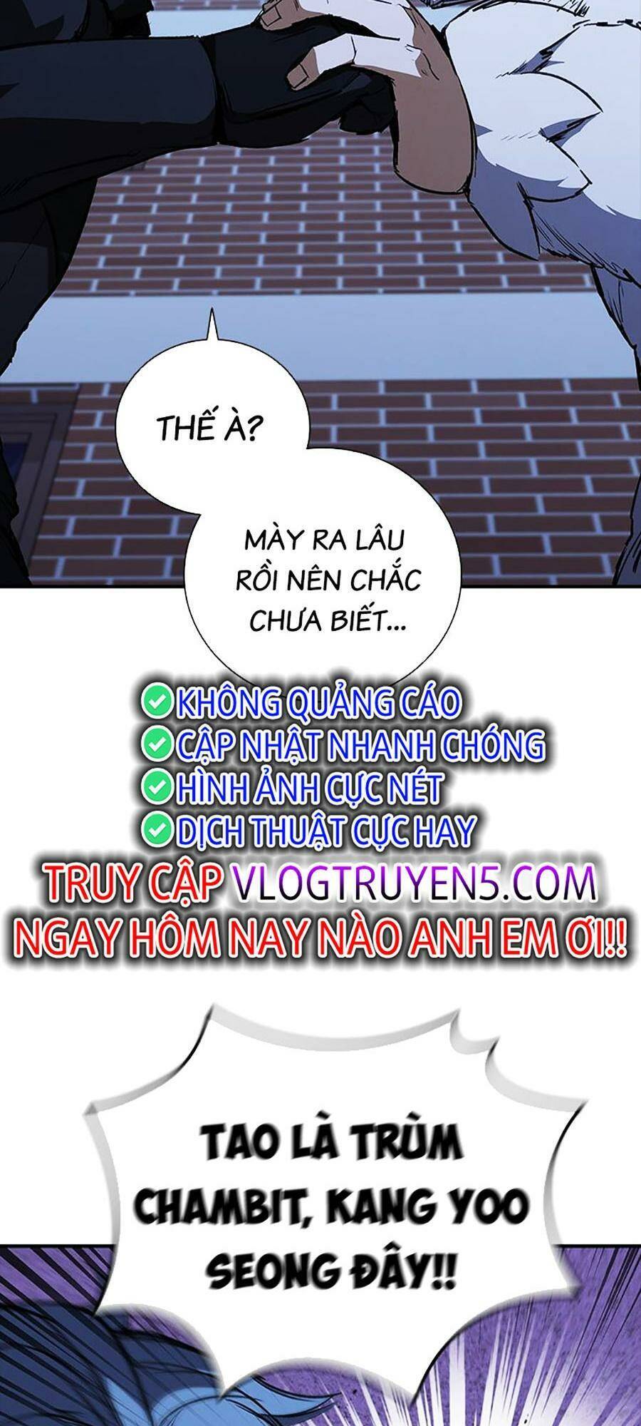 Cá Mập Wyvern Chapter 27 - Trang 2