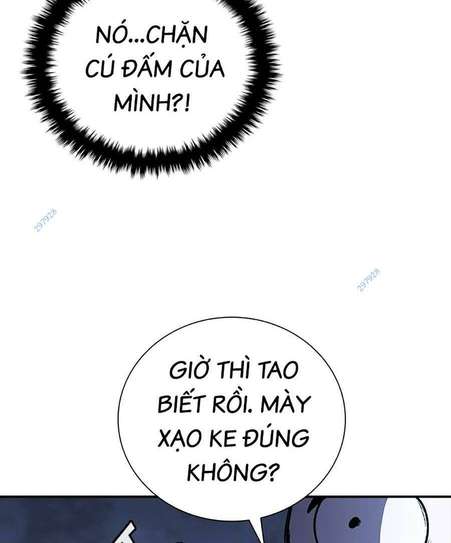 Cá Mập Wyvern Chapter 26 - Trang 2