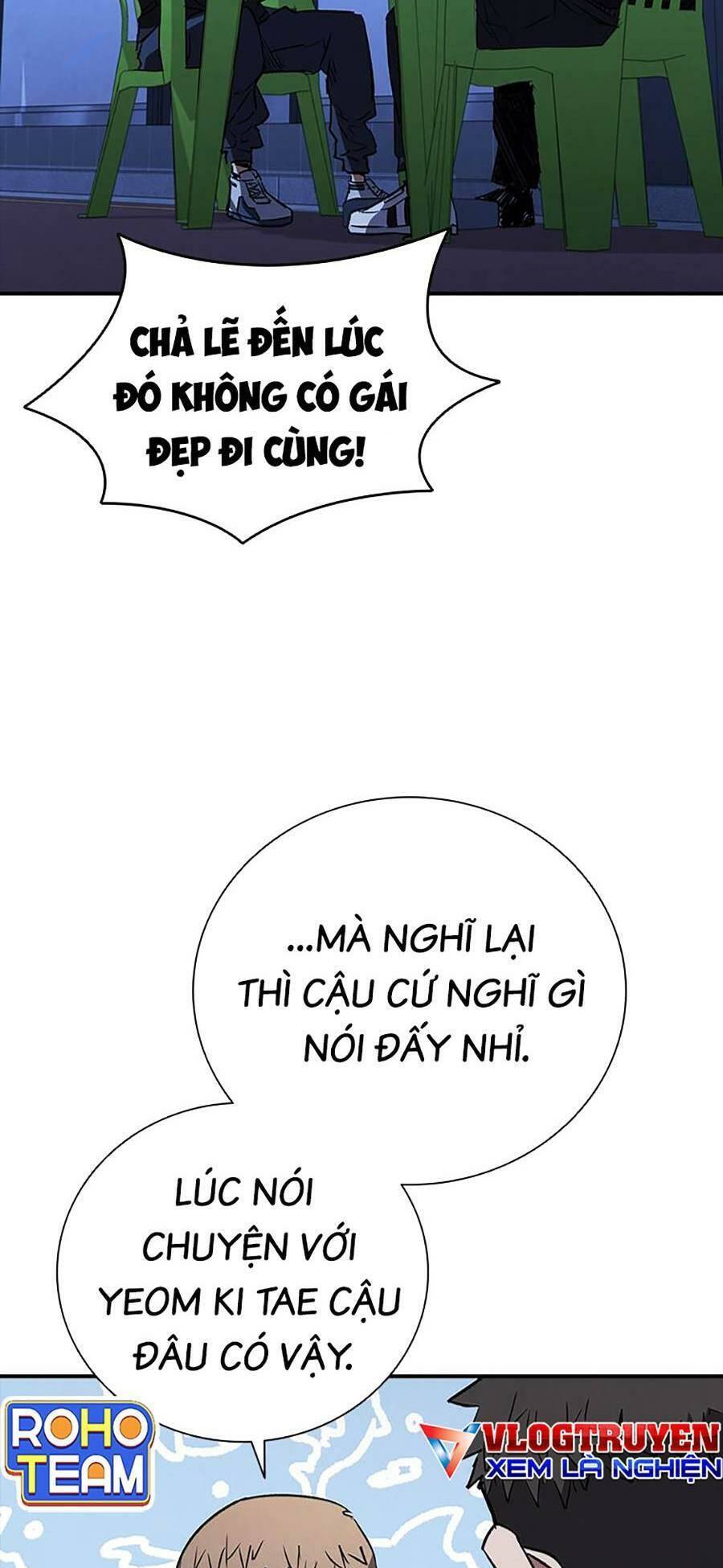 Cá Mập Wyvern Chapter 22 - Trang 2