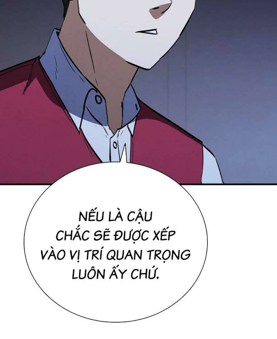 Cá Mập Wyvern Chapter 18 - Trang 2