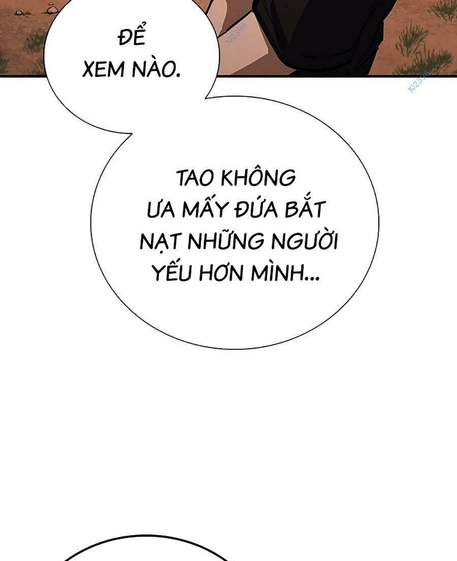 Cá Mập Wyvern Chapter 16 - Trang 2