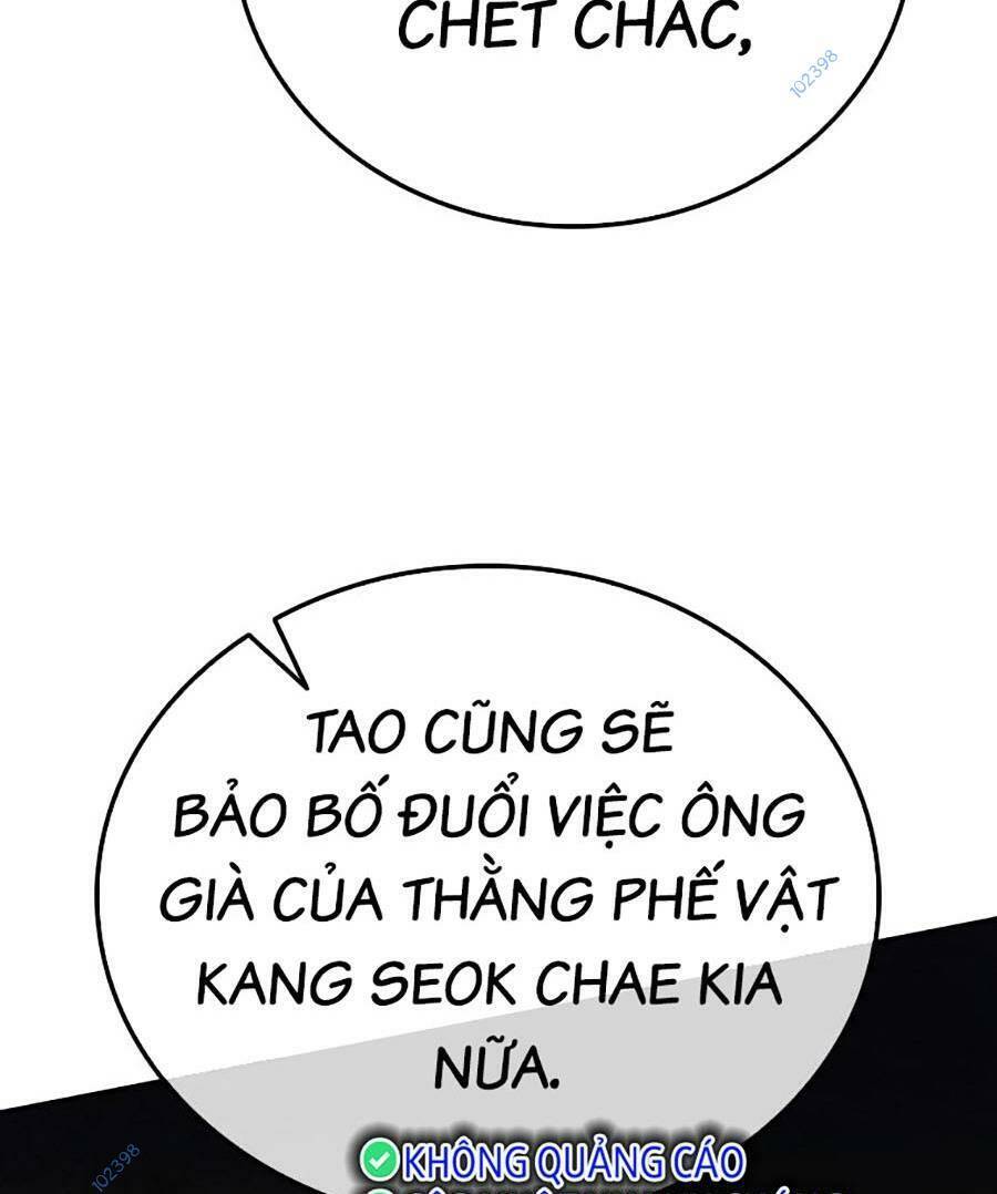 Cá Mập Wyvern Chapter 16 - Trang 2