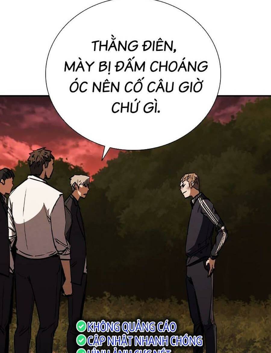 Cá Mập Wyvern Chapter 15 - Trang 2