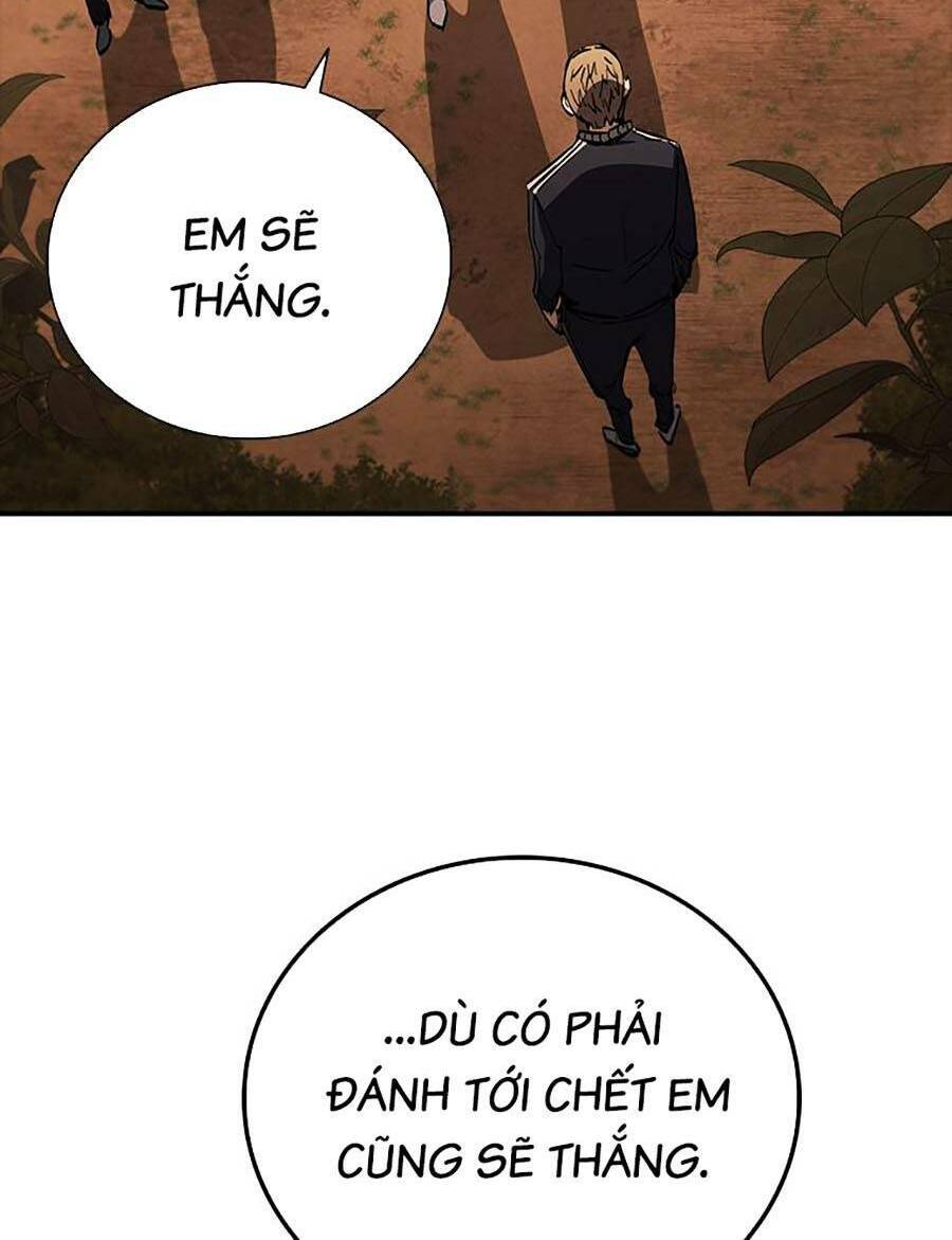 Cá Mập Wyvern Chapter 15 - Trang 2