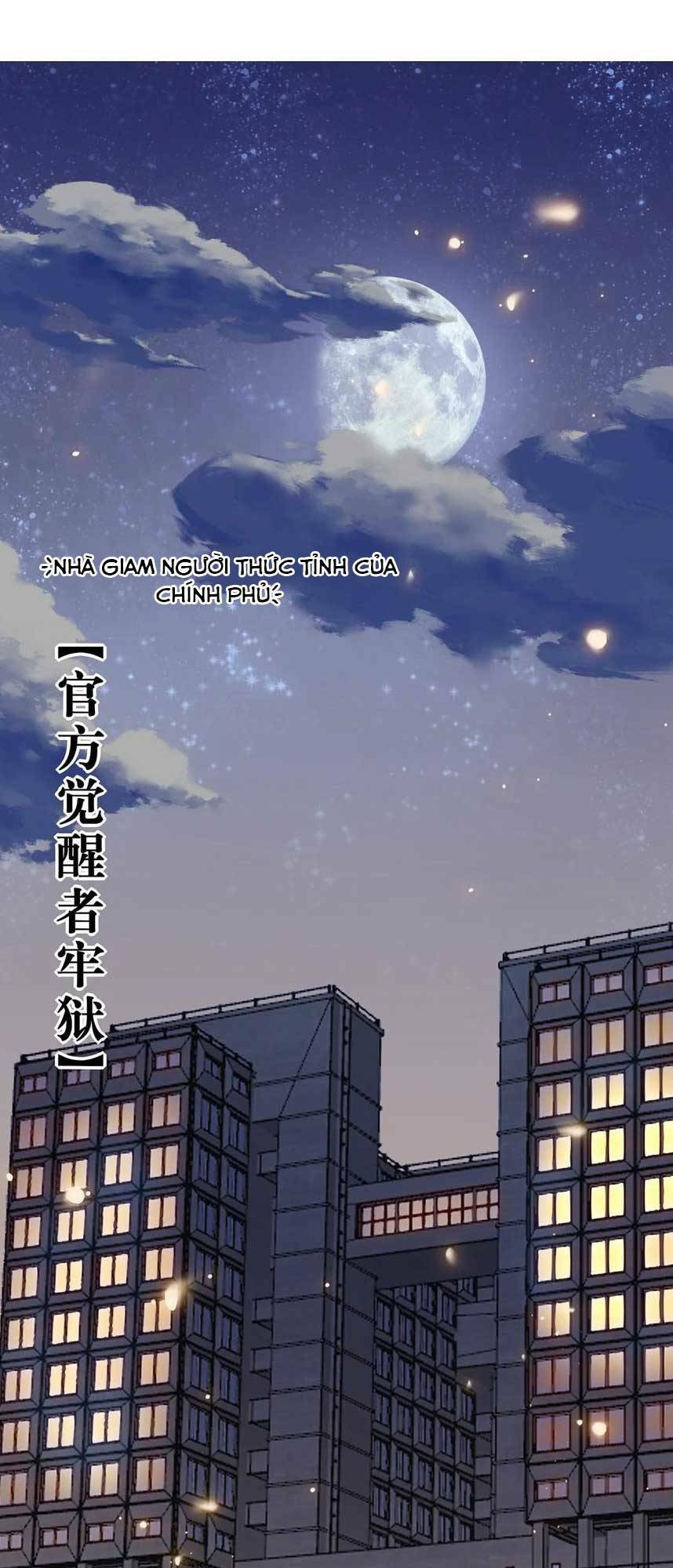 Nghịch Đồ Mỗi Ngày Đều Muốn Bắt Nạt Sư Phụ Chapter 174 - Trang 2