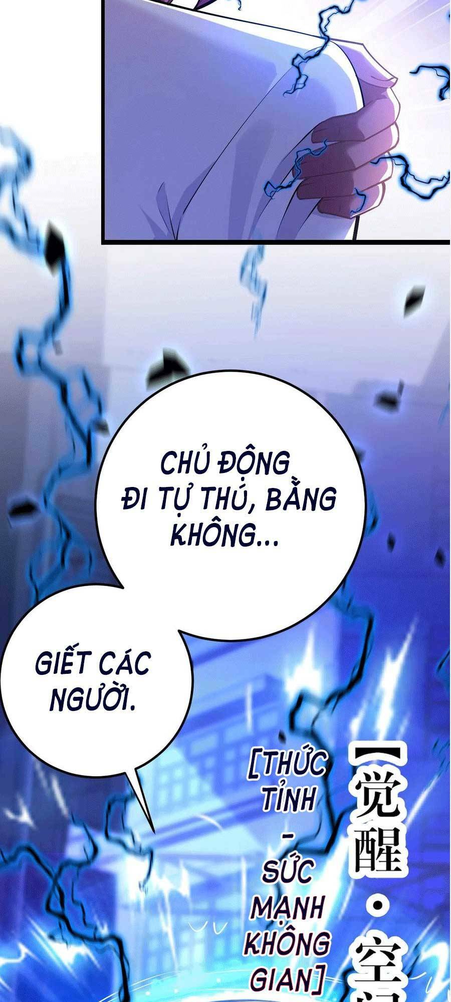 Nghịch Đồ Mỗi Ngày Đều Muốn Bắt Nạt Sư Phụ Chapter 169 - Trang 2