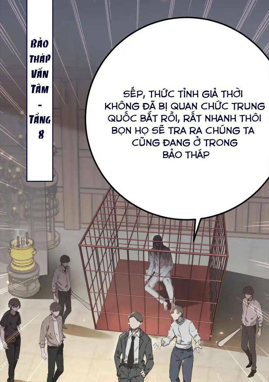 Nghịch Đồ Mỗi Ngày Đều Muốn Bắt Nạt Sư Phụ Chapter 159 - Trang 2