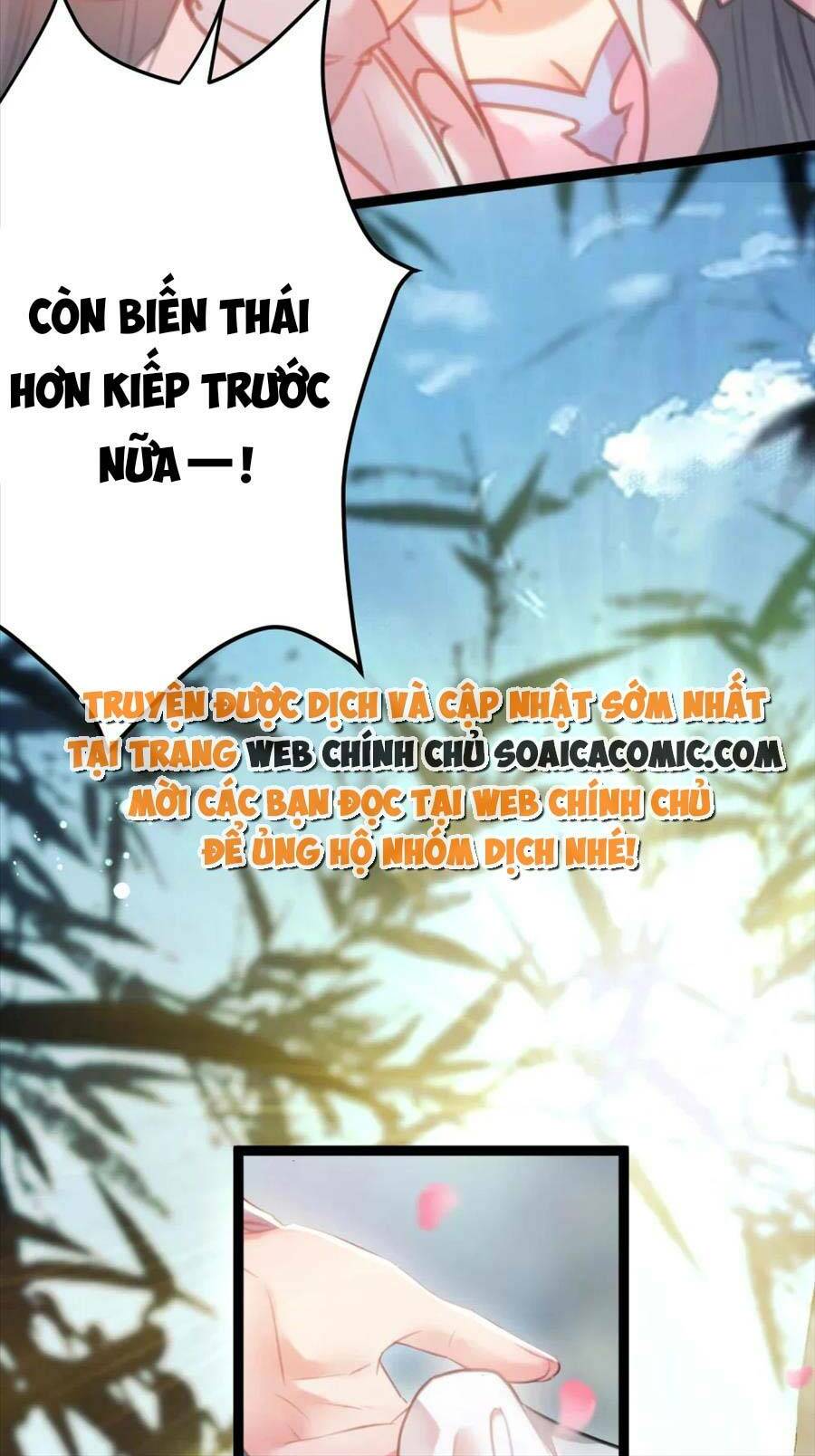 Nghịch Đồ Mỗi Ngày Đều Muốn Bắt Nạt Sư Phụ Chapter 94 - Trang 2