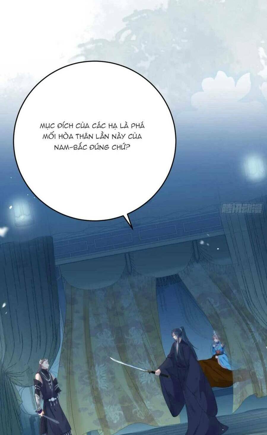 Nghịch Đồ Mỗi Ngày Đều Muốn Bắt Nạt Sư Phụ Chapter 55 - Trang 2