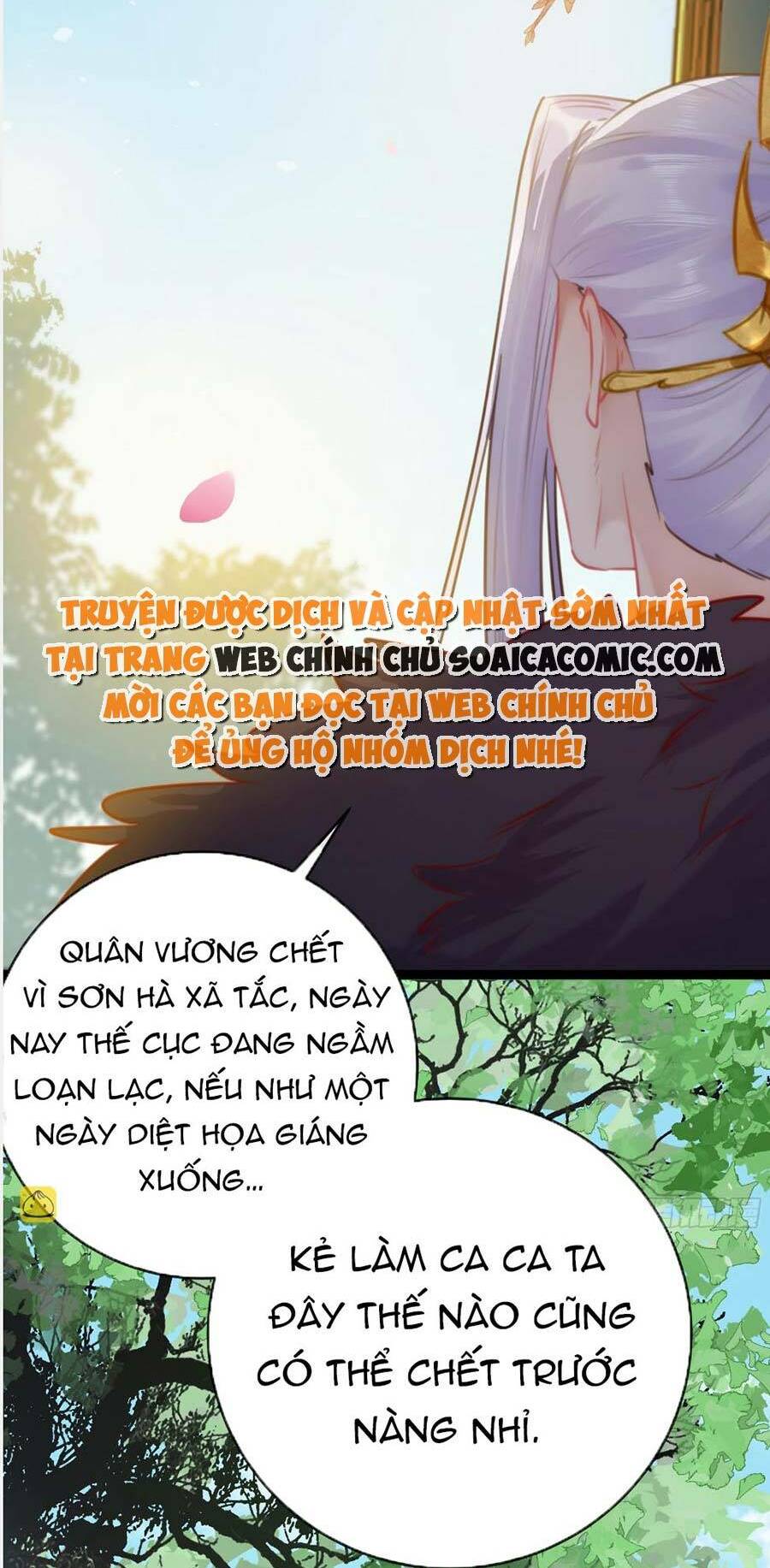 Nghịch Đồ Mỗi Ngày Đều Muốn Bắt Nạt Sư Phụ Chapter 41 - Trang 2