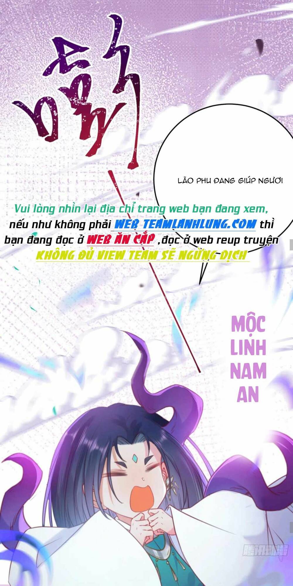 Nghịch Đồ Mỗi Ngày Đều Muốn Bắt Nạt Sư Phụ Chapter 37 - Trang 2