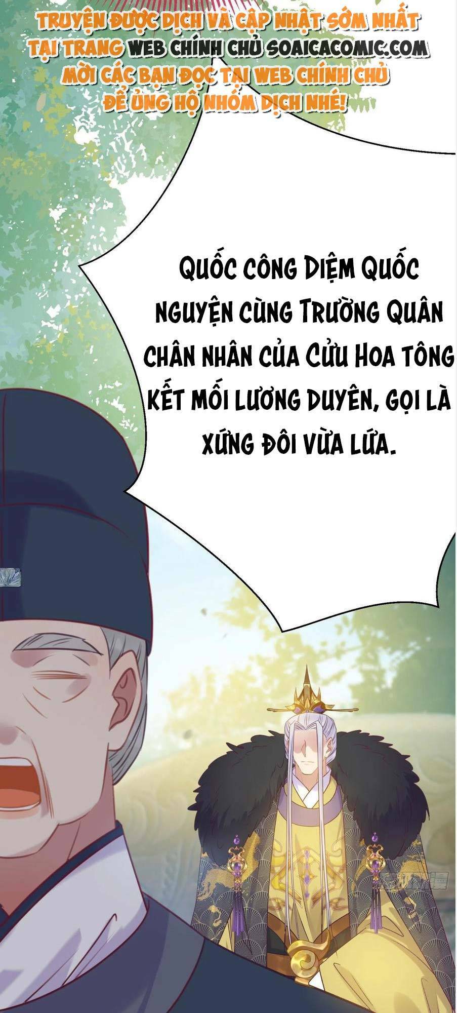 Nghịch Đồ Mỗi Ngày Đều Muốn Bắt Nạt Sư Phụ Chapter 30 - Trang 2