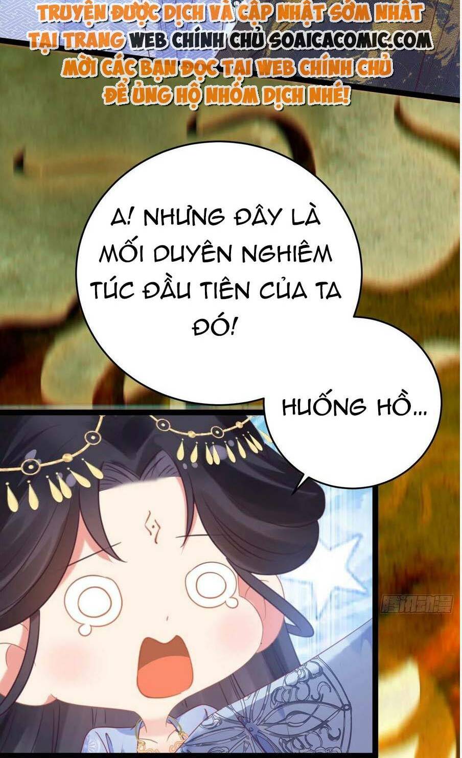 Nghịch Đồ Mỗi Ngày Đều Muốn Bắt Nạt Sư Phụ Chapter 30 - Trang 2