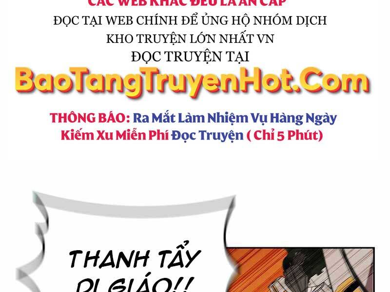 Hồi Quy Thành Công Tước Chapter 36 - Trang 2