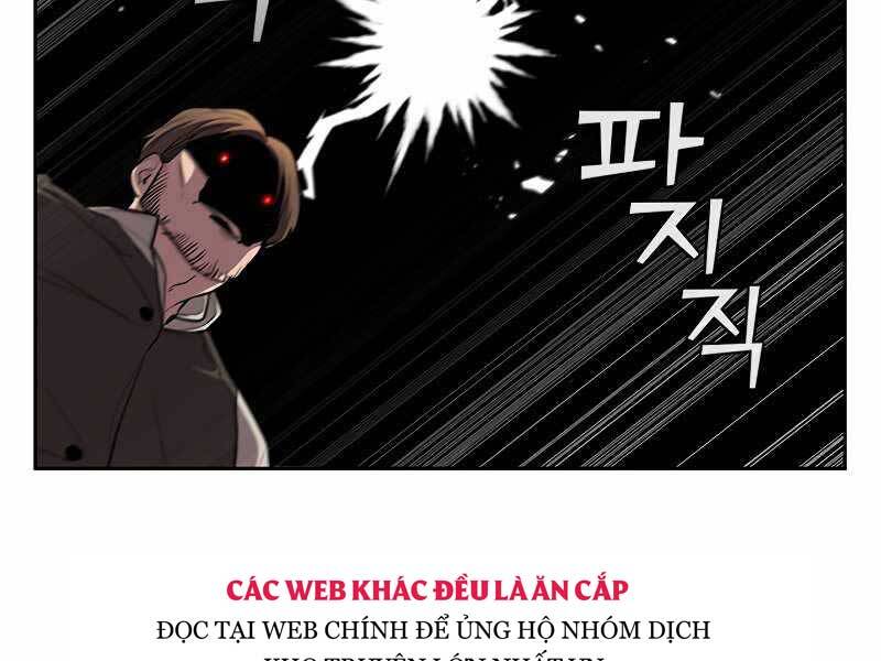 Hồi Quy Thành Công Tước Chapter 27 - Trang 2