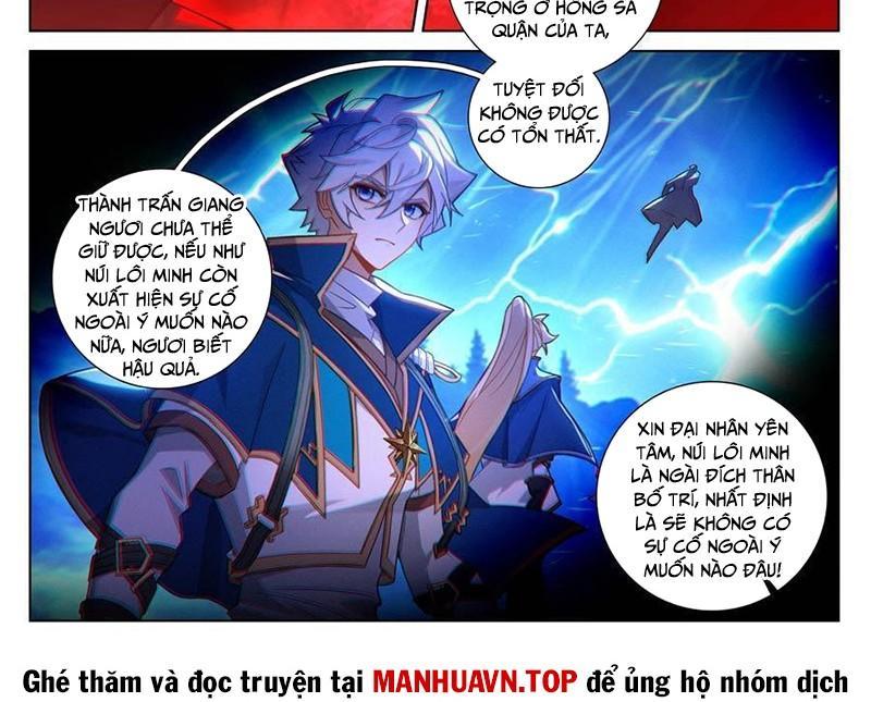 Vạn Tướng Chi Vương Chapter 480 - Trang 2