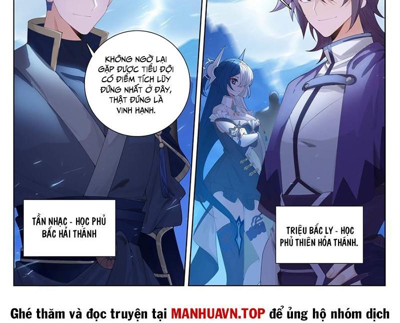 Vạn Tướng Chi Vương Chapter 480 - Trang 2