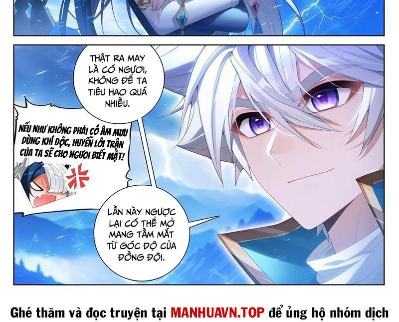 Vạn Tướng Chi Vương Chapter 480 - Trang 2