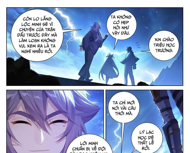 Vạn Tướng Chi Vương Chapter 480 - Trang 2