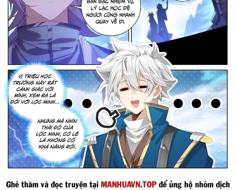 Vạn Tướng Chi Vương Chapter 480 - Trang 2