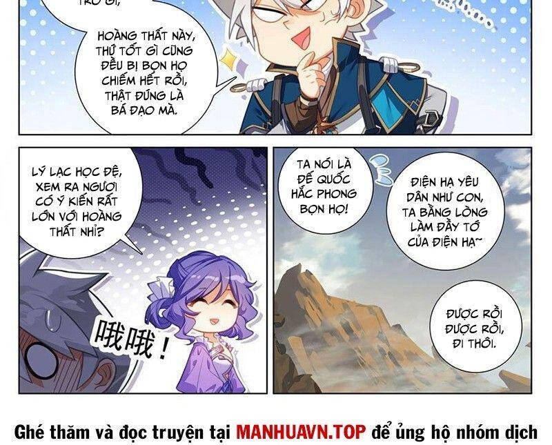 Vạn Tướng Chi Vương Chapter 479.1 - Trang 2