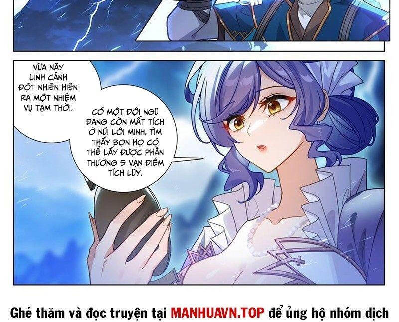 Vạn Tướng Chi Vương Chapter 479.1 - Trang 2