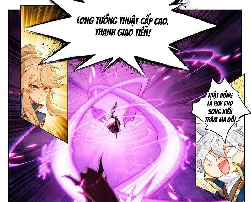 Vạn Tướng Chi Vương Chapter 479 - Trang 2