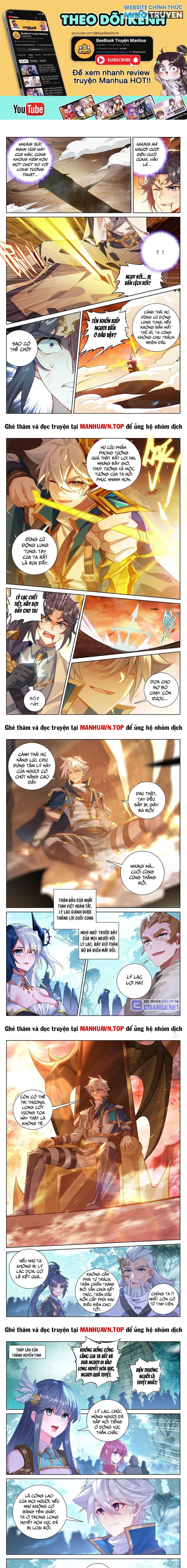 Vạn Tướng Chi Vương Chapter 468 - Trang 2