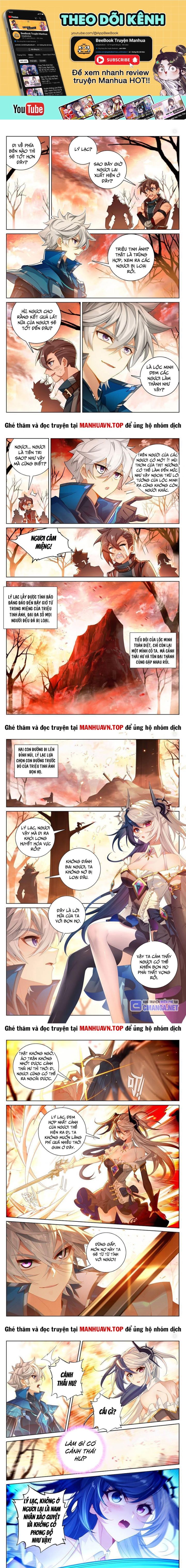 Vạn Tướng Chi Vương Chapter 462 - Trang 2