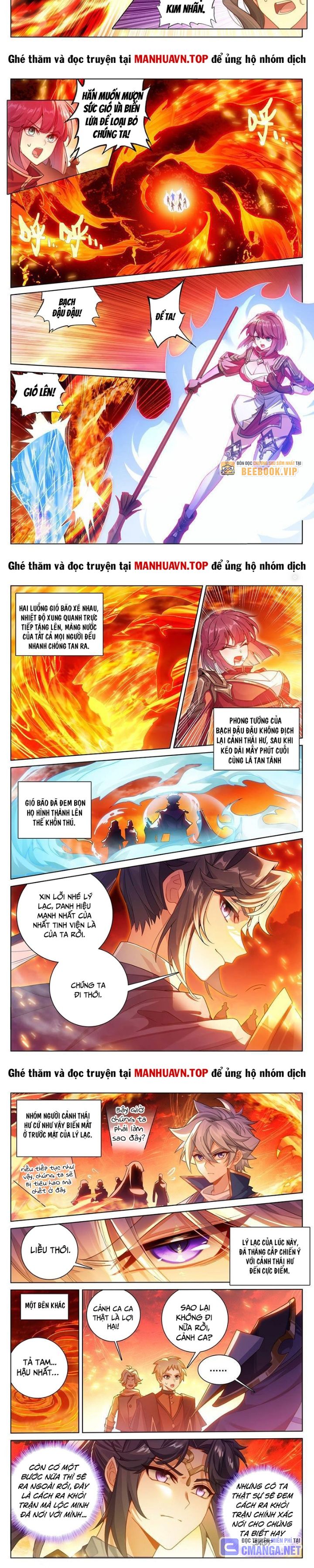 Vạn Tướng Chi Vương Chapter 459 - Trang 2