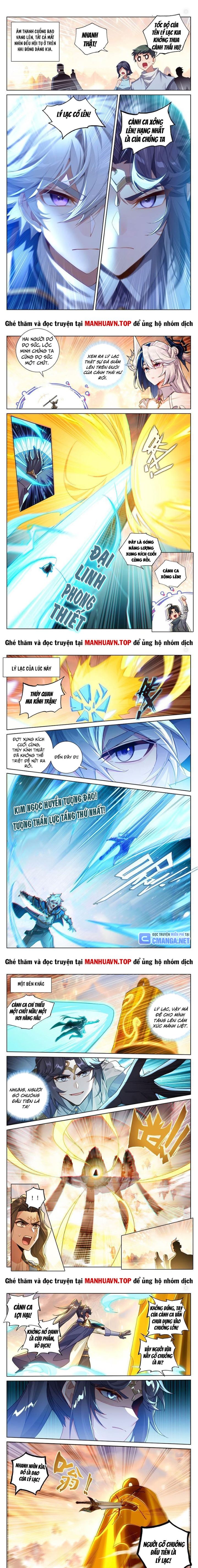 Vạn Tướng Chi Vương Chapter 457 - Trang 2