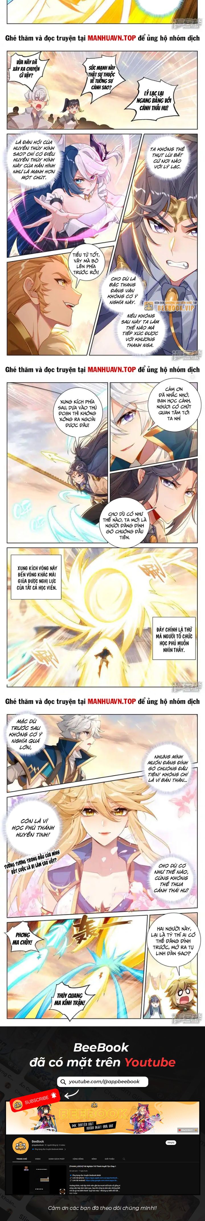 Vạn Tướng Chi Vương Chapter 456 - Trang 2