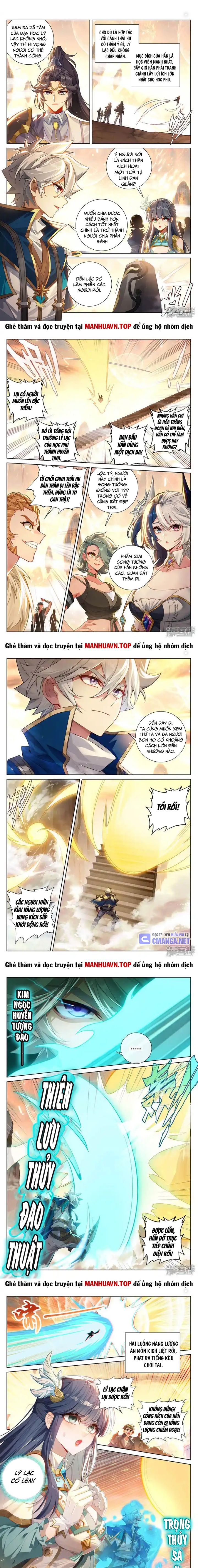 Vạn Tướng Chi Vương Chapter 455 - Trang 2