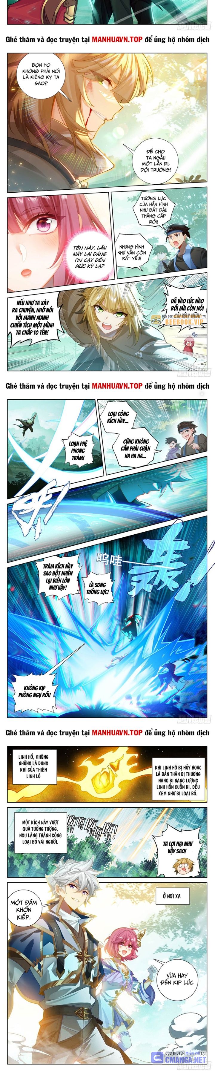 Vạn Tướng Chi Vương Chapter 449 - Trang 2