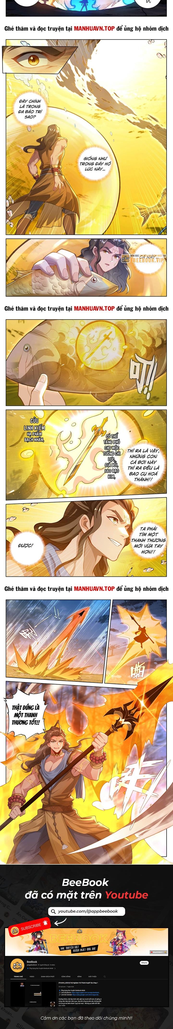 Vạn Tướng Chi Vương Chapter 387 - Trang 2