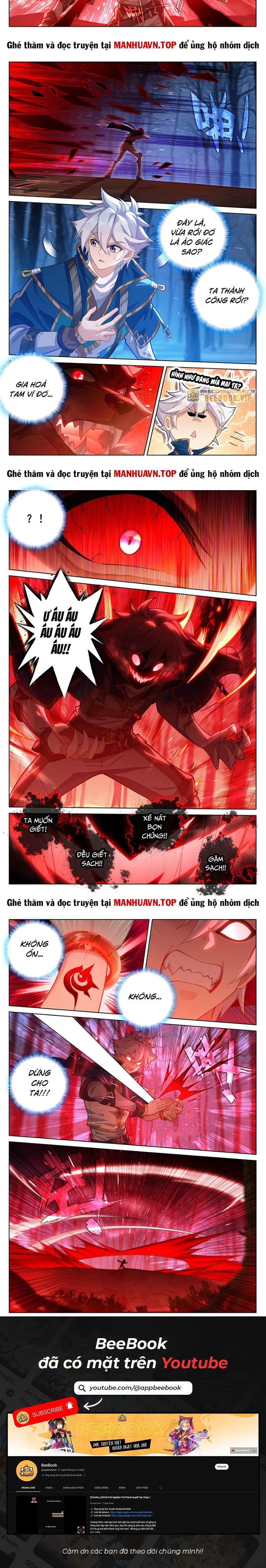 Vạn Tướng Chi Vương Chapter 386 - Trang 2