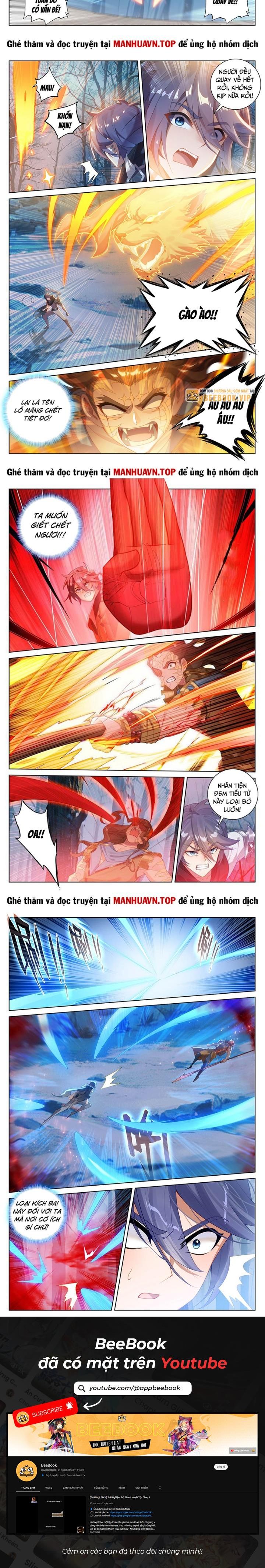 Vạn Tướng Chi Vương Chapter 383 - Trang 2