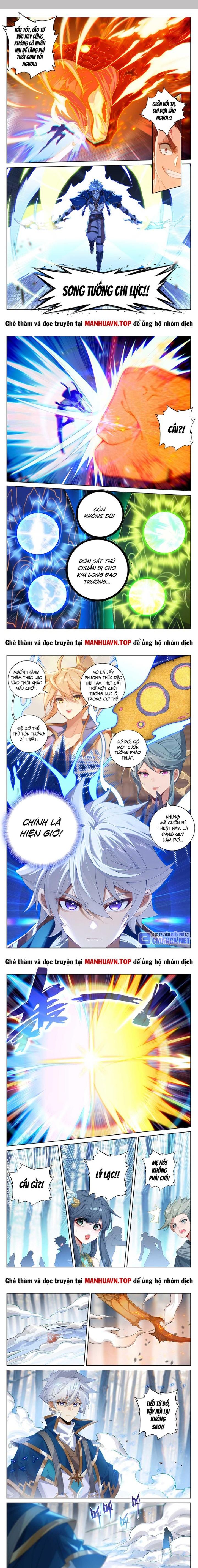 Vạn Tướng Chi Vương Chapter 378 - Trang 2