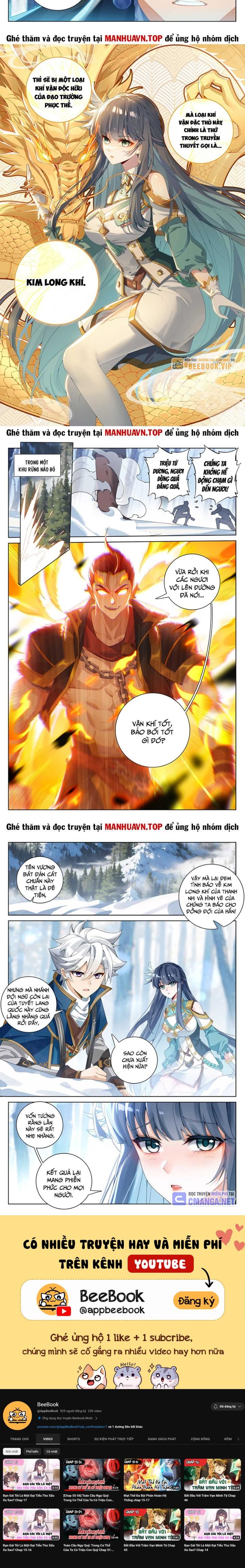 Vạn Tướng Chi Vương Chapter 375 - Trang 2