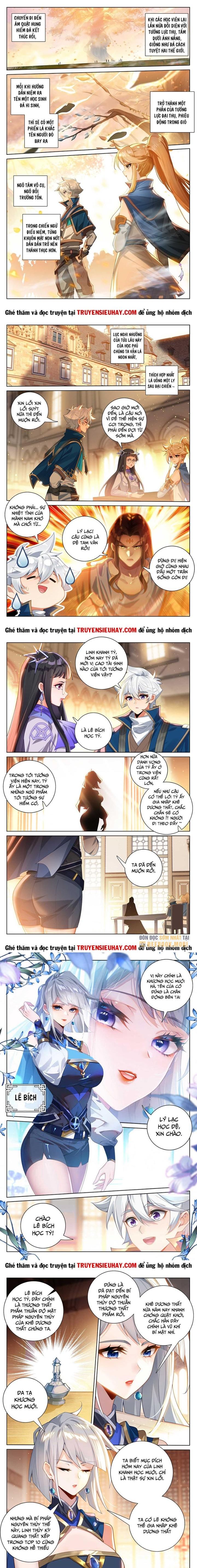 Vạn Tướng Chi Vương Chapter 349 - Trang 2