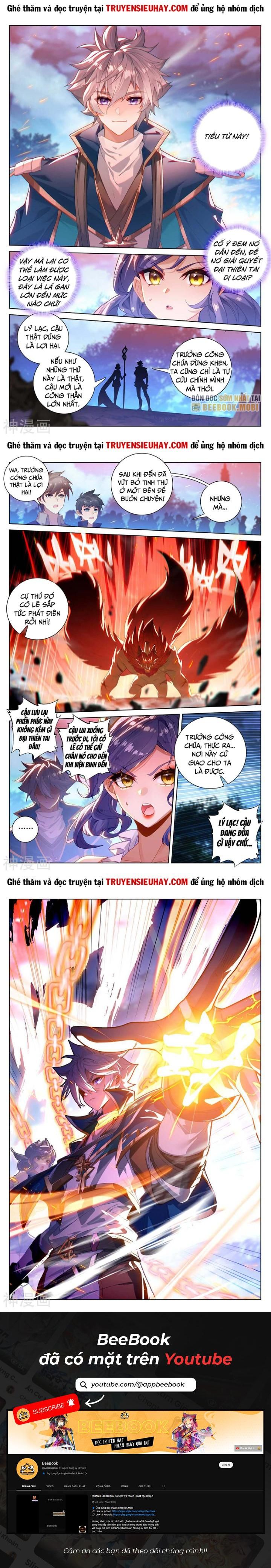 Vạn Tướng Chi Vương Chapter 342 - Trang 2