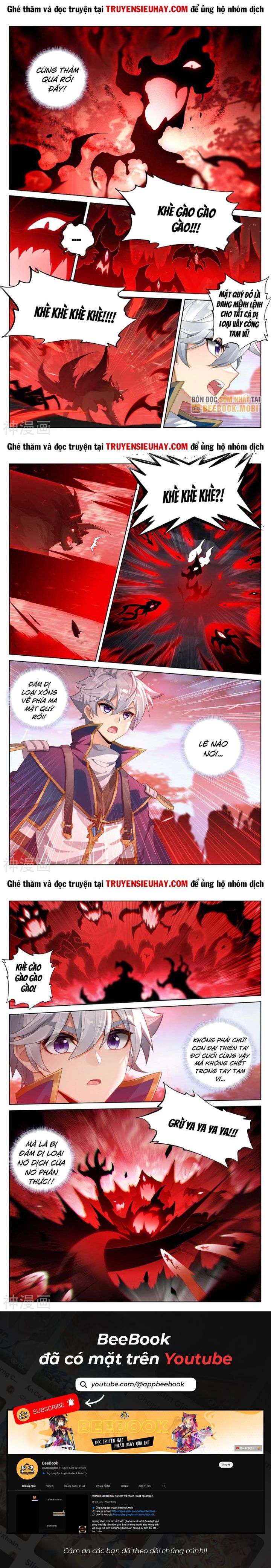 Vạn Tướng Chi Vương Chapter 340 - Trang 2