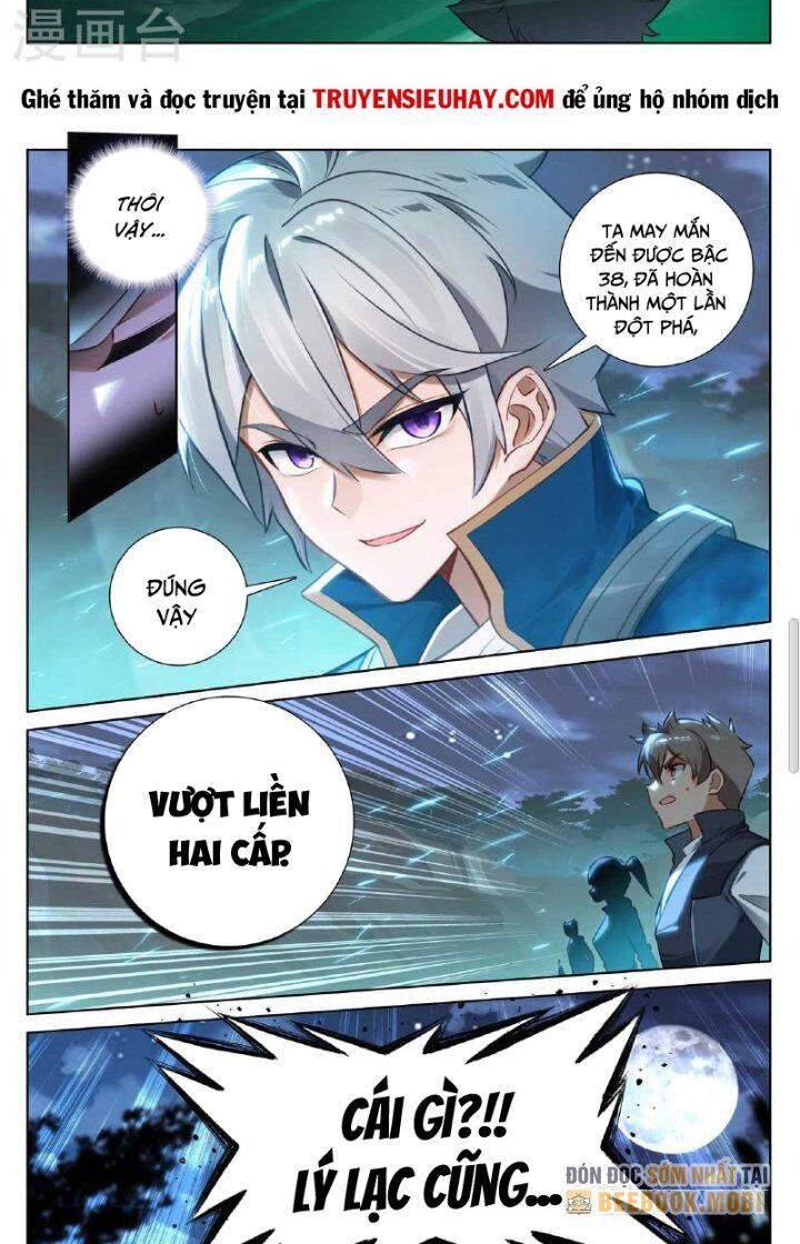 Vạn Tướng Chi Vương Chapter 306 - Trang 2