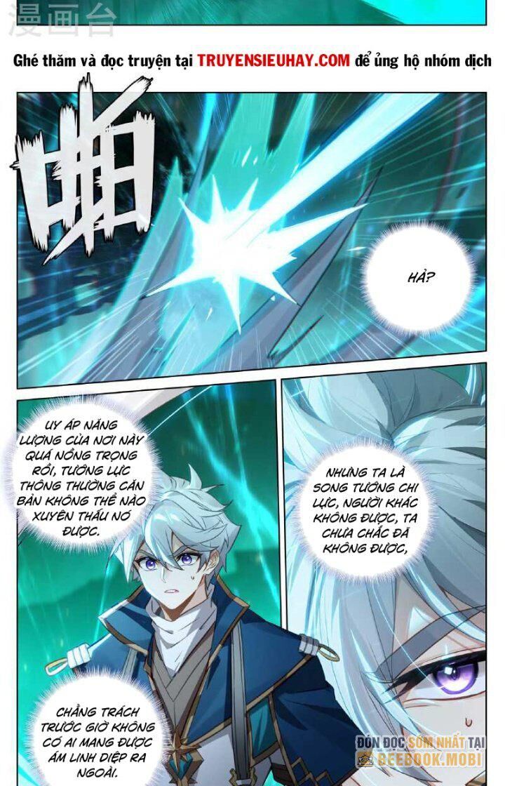 Vạn Tướng Chi Vương Chapter 305 - Trang 2